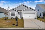 116 Williams Clark Boulevard - Photo 1