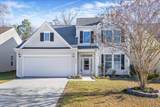 2104 Clipstone Drive - Photo 1
