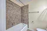 1852 Mepkin Road - Photo 17