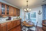 5150 Trump Street - Photo 14