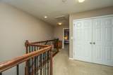 5150 Trump Street - Photo 16