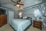 5150 Trump Street - Photo 17