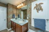 5150 Trump Street - Photo 20