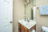 5150 Trump Street - Photo 25