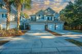 5150 Trump Street - Photo 4