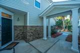 5150 Trump Street - Photo 5