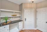 1631 Chatelain Way - Photo 7