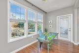 1631 Chatelain Way - Photo 9