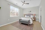 1485 Cambridge Lakes Drive - Photo 12
