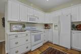 56 Gibbes Street - Photo 17