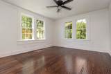 1808 Calvert Street - Photo 5