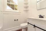 1808 Calvert Street - Photo 7