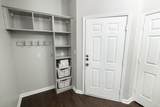 2233 Chatelain Way - Photo 17