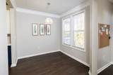2233 Chatelain Way - Photo 5