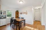 5206 Potomac Street - Photo 11