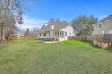 2335 Marsh Lake Court - Photo 23