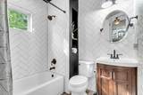 1522 Salisbury Street - Photo 7