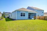 1020 Peridote Way - Photo 7