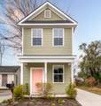 2037 Arbutus Avenue - Photo 1