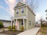 2037 Arbutus Avenue - Photo 24