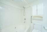 236 Little Oak Drive - Photo 21