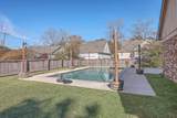 34 Hunters Forest Drive - Photo 24