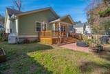 1918 Chestnut Oak Lane - Photo 26