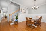 1918 Chestnut Oak Lane - Photo 3