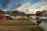 1569 Westwood Drive - Photo 1