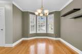 5009 Double Fox Road - Photo 8