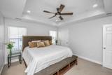 316 Weeping Willow Way - Photo 19