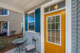 316 Weeping Willow Way - Photo 4