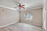 1300 Park West Boulevard - Photo 10