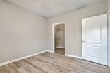 1300 Park West Boulevard - Photo 11