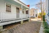 17 H Street - Photo 4