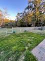 406 Chinquapin Drive - Photo 25