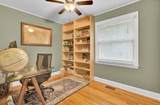 229 Millcreek Drive - Photo 25