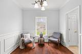 106 Elon Drive - Photo 7