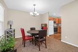 9033 Maple Grove Drive - Photo 6