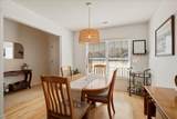 344 Slow Mill Drive - Photo 5