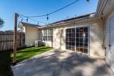 1231 Apex Lane - Photo 4