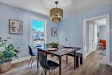 2268 Bailey Drive - Photo 10