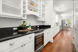 2451 Louisville Street - Photo 21