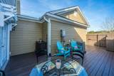 2136 Promenade Court - Photo 33