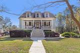 1034 Bradbury Lane - Photo 2