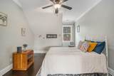 1034 Bradbury Lane - Photo 31
