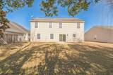 3529 Galaxy Road - Photo 2