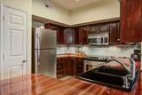 700 Daniel Ellis Drive - Photo 6