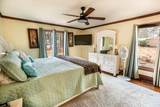 113 Wateree Drive - Photo 21