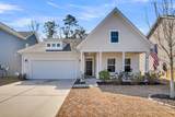 3127 Safe Harbor Way - Photo 1